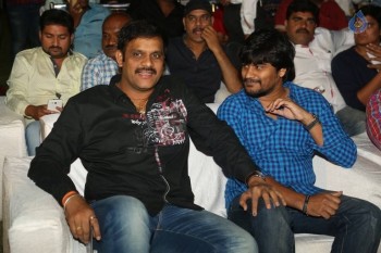 Tuntari Audio Launch 1 - 26 of 42