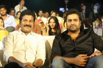 Tuntari Audio Launch 2 - 27 of 54