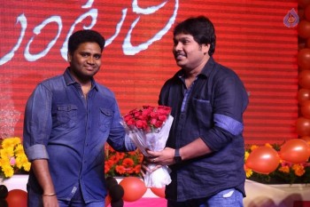 Tuntari Audio Launch 2 - 33 of 54