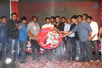 Tuntari Audio Launch 2 - 45 of 54