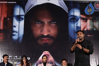 Udgharsha Movie Press Meet - 15 of 20