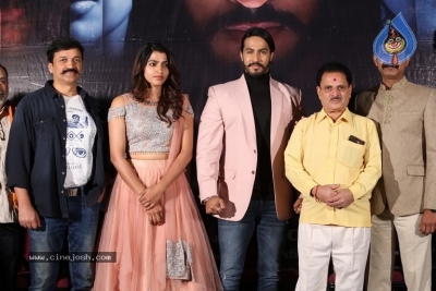 Udgharsha Movie Press Meet - 18 of 20