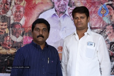 Udyama Simham Press Meet - 6 of 7