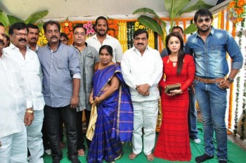 Udyanavanam 2 Movie Opening - 23 of 38