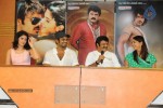 UKUP Movie Success Meet - 17 of 72