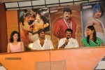 UKUP Movie Success Meet - 31 of 72