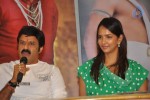 UKUP Movie Success Meet - 33 of 72