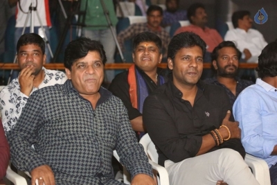 Ungarala Rambabu Trailer Launch - 2 of 21