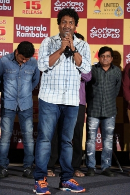 Ungarala Rambabu Trailer Launch - 6 of 21