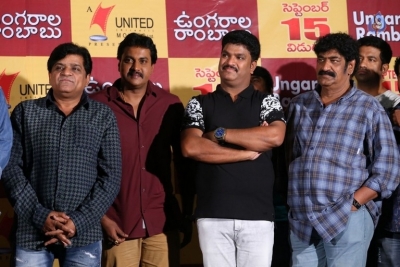 Ungarala Rambabu Trailer Launch - 9 of 21