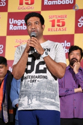 Ungarala Rambabu Trailer Launch - 10 of 21