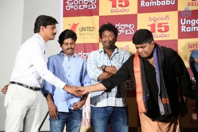 Ungarala Rambabu Trailer Launch - 12 of 21