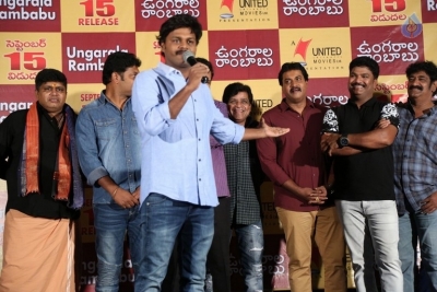 Ungarala Rambabu Trailer Launch - 13 of 21