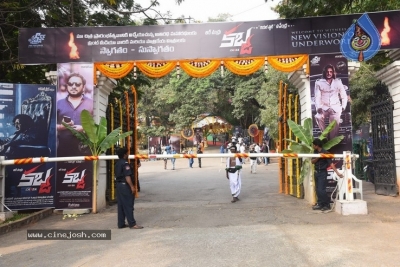 Upendra New Movie Opening - 41 of 56