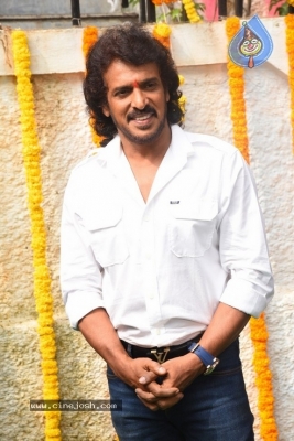 Upendra New Movie Opening - 51 of 56