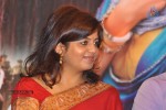 Urumi Movie Audio Launch - 22 of 65