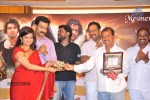 Urumi Movie Audio Launch - 35 of 65