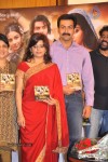 Urumi Movie Audio Launch - 40 of 65