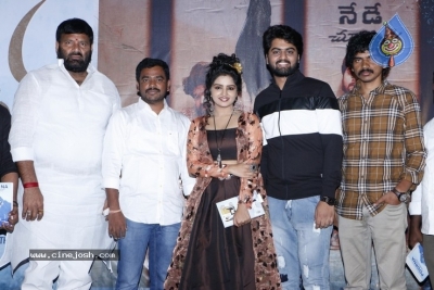 Uthara Movie PreRelease Event - 26 of 32