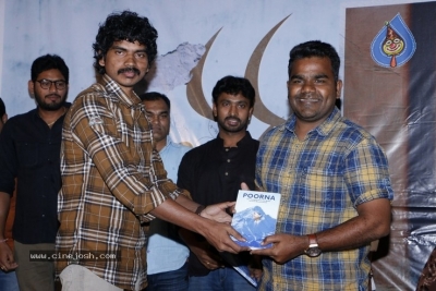 Uthara Movie PreRelease Event - 27 of 32