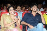 Uyyala Jampala Audio Launch - 35 of 176