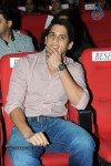 Uyyala Jampala Audio Launch - 91 of 176