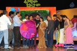 Uyyala Jampala Audio Launch - 121 of 176