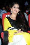 Uyyala Jampala Audio Launch - 139 of 176