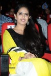 Uyyala Jampala Audio Launch - 171 of 176