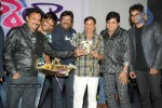 Celebs at Vaareva Movie Audio Launch - 29 of 150