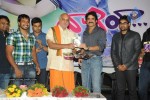 Celebs at Vaareva Movie Audio Launch - 60 of 150