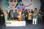 Celebs at Vaareva Movie Audio Launch - 90 of 150