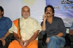 Celebs at Vaareva Movie Audio Launch - 93 of 150