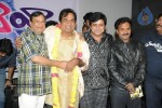 Celebs at Vaareva Movie Audio Launch - 105 of 150