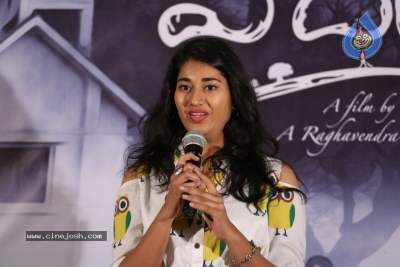 Vaidehi Movie Trailer Launch - 2 of 17