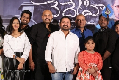 Vaidehi Movie Trailer Launch - 15 of 17