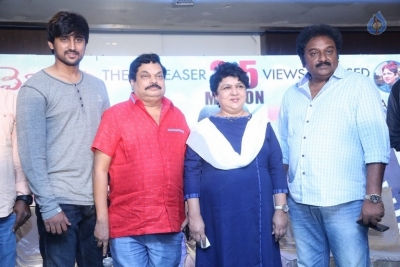 Vaisakham Movie Press Meet - 2 of 21