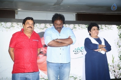 Vaisakham Movie Press Meet - 5 of 21