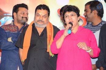 Vaisakham Press Meet - 7 of 40