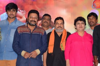 Vaisakham Press Meet - 10 of 40