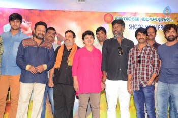 Vaisakham Press Meet - 23 of 40