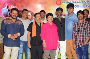 Vaisakham Press Meet - 33 of 40