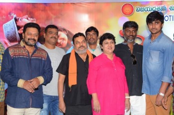 Vaisakham Press Meet - 36 of 40