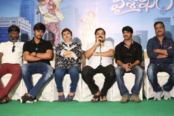 Vaishakham Movie Press Meet - 7 of 33