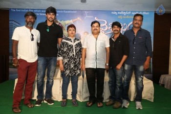 Vaishakham Movie Press Meet - 24 of 33