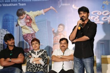 Vaishakham Movie Press Meet - 32 of 33