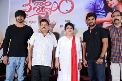 Vaishakam Movie Trailer Launch - 31 of 34