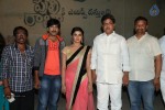 Valayam Movie Opening - 28 of 62