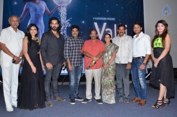 Valli First Look Launch - 30 of 42