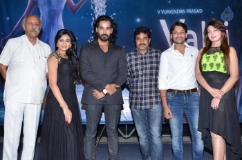 Valli First Look Launch - 40 of 42